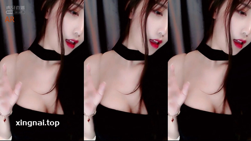 [主播]虎牙林软软黑色抹胸牛仔热舞