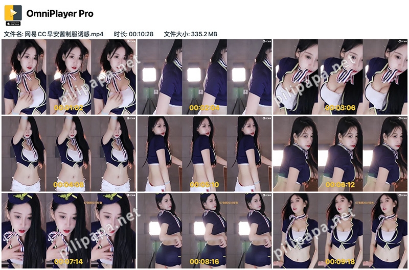 [主播]网易CC早安酱制服诱惑