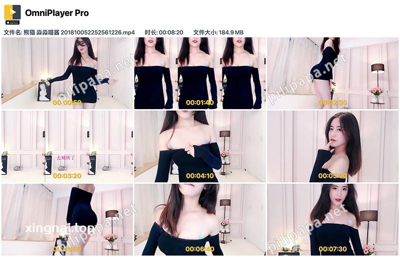 [合集]熊猫主播淼淼喵酱超性感合集一[4部/838.9 M]