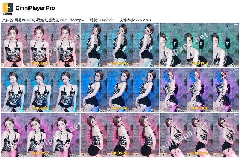 [主播]网易cc139小燃燃抖胸抖臀热舞[修复]