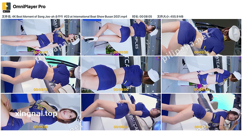 [展会]2021釜山国际游艇展模特宋珠儿Song JooA性感时刻