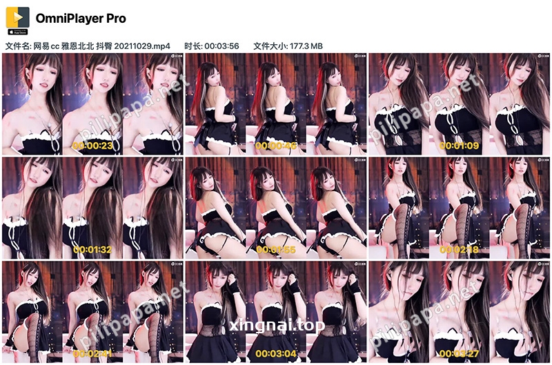 [主播]网易cc 雅恩北北抖胸抖臀热舞