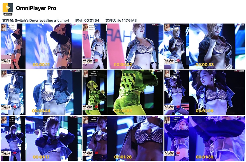 [饭拍]韩国辣妹热舞Switch's Doyu revealing a lot