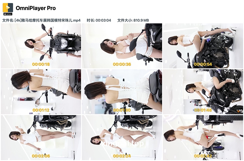 [展会][4k]雅马哈摩托车展韩国模特宋珠儿白色性感流鼻血