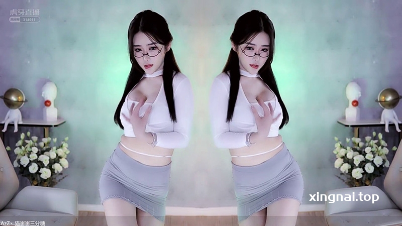 [主播]虎牙AzZ丶猫崽崽三分糖黑慢摇裤型肉眼可见