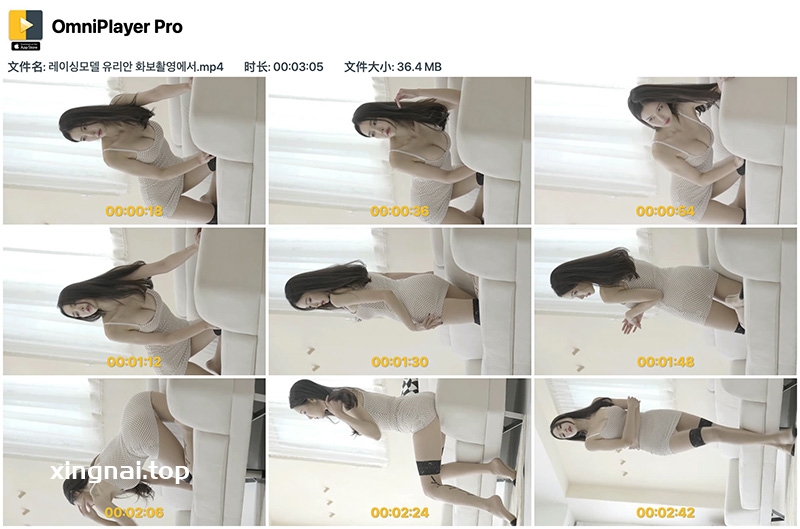 [写真]韩国车模Yuri An性感写真[修复]