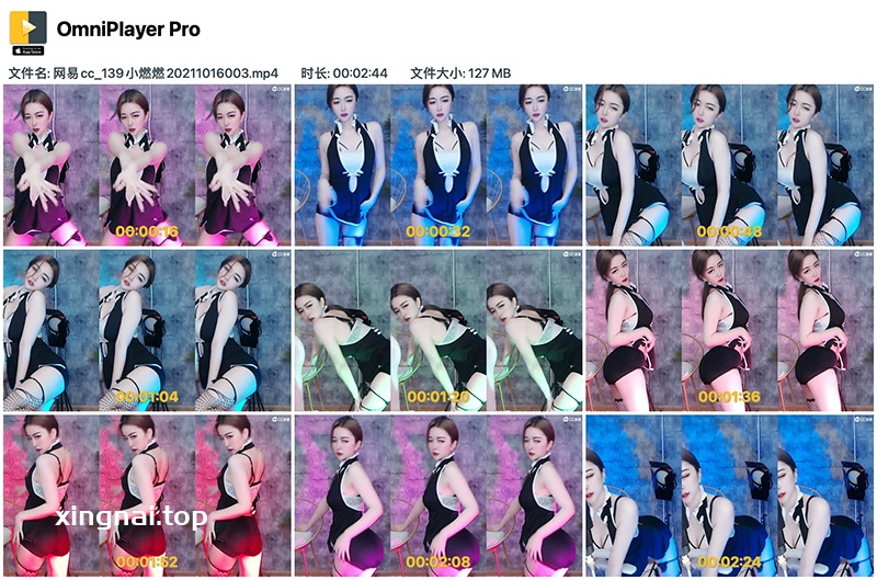 [主播]网易cc139小燃燃低胸热裤抖臀热舞