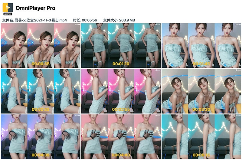 [合集]网易cc欣宝baby超性感合集[3部/646.3 M]