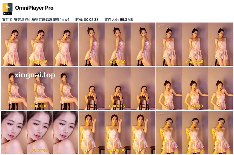 [主播]虎牙安妮清纯小短裙性感诱惑舞蹈2部