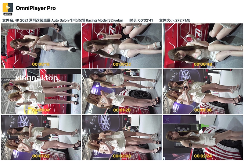 [展会][4K]2021深圳改装车展两位性感车模
