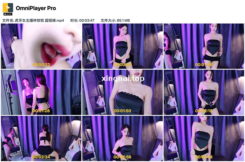 [主播]虎牙正恒YJ-林软软肚兜热裤抖胸舞