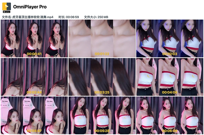 [主播]虎牙最顶主播正恒YJ-林软软低胸性感热舞