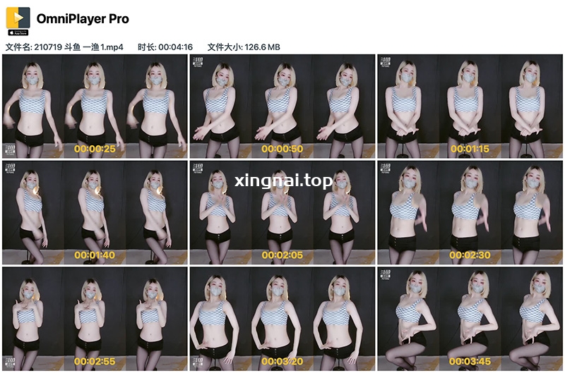 [主播]斗鱼一渔1黑丝热裤抖胸热舞