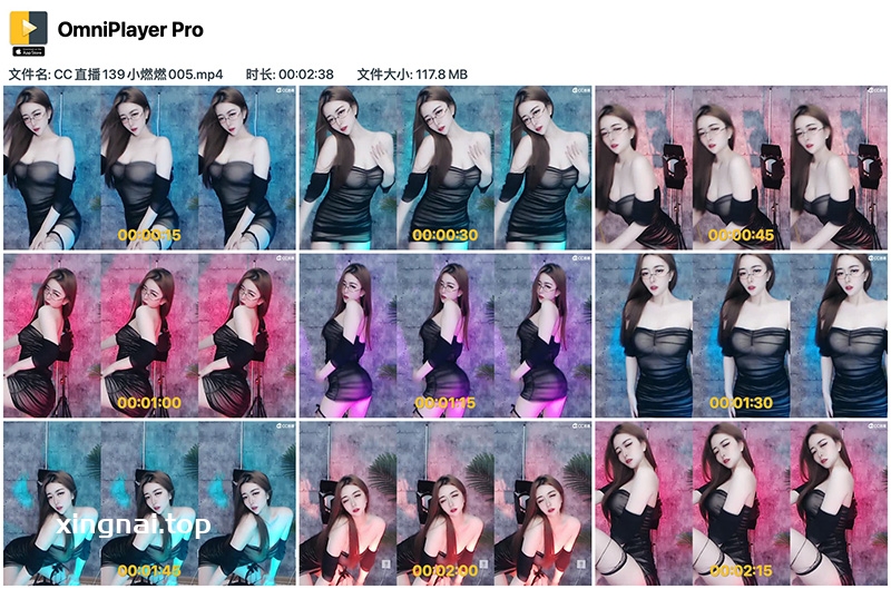 [主播]网易CC139小燃燃抖臀抖胸热舞