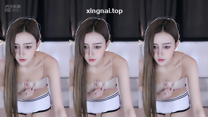 [主播]虎牙帝儿白色运动热裤抹胸表情舞