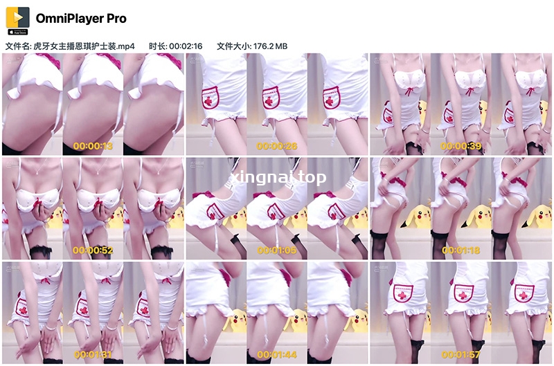 [主播]虎牙恩琪护士装诱惑热舞