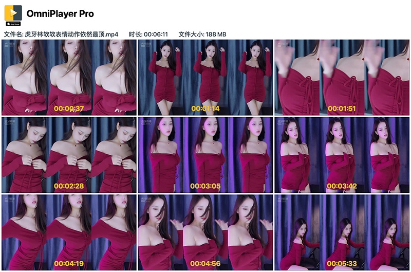 [主播]虎牙正恒YJ-林软软表情动作舞依然最顶