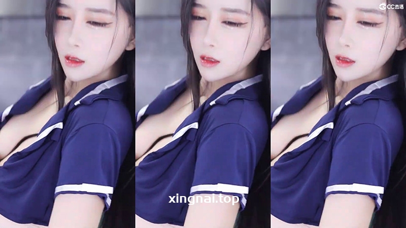 [主播]网易CC直播小恩雅水手制服抖胸舞