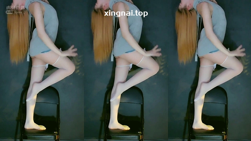 [主播]虎牙星动千澜牛仔热裤白丝绝对亮点