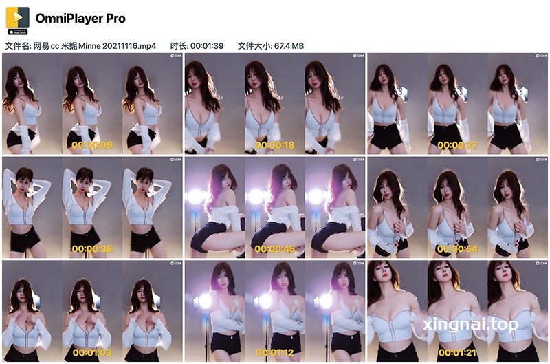 [主播]网易cc米妮Minne低胸热裤性感热舞