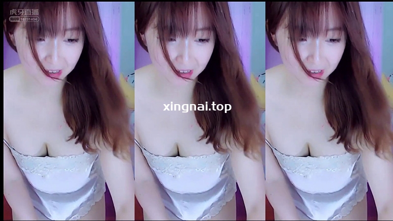 [主播]虎牙女主播小南瓜睡衣热舞太顶了