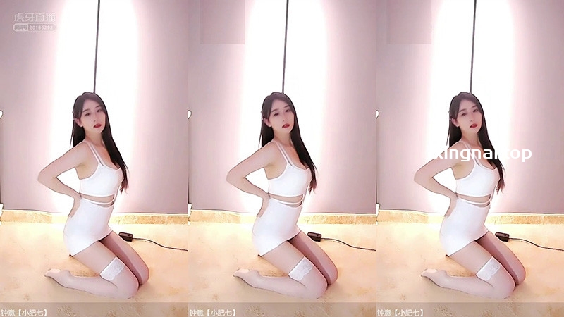 [主播]虎牙金库大招杯海选钟意小肥七疯狂热舞