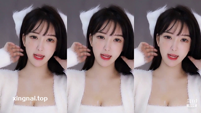 [主播]斗鱼南妹儿动感光波诱惑热舞[修复]