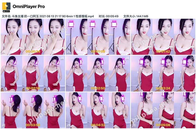 [主播]斗鱼直播奶一口阿玉(玉酱yo)性感慢摇[4v/482.5 MB]