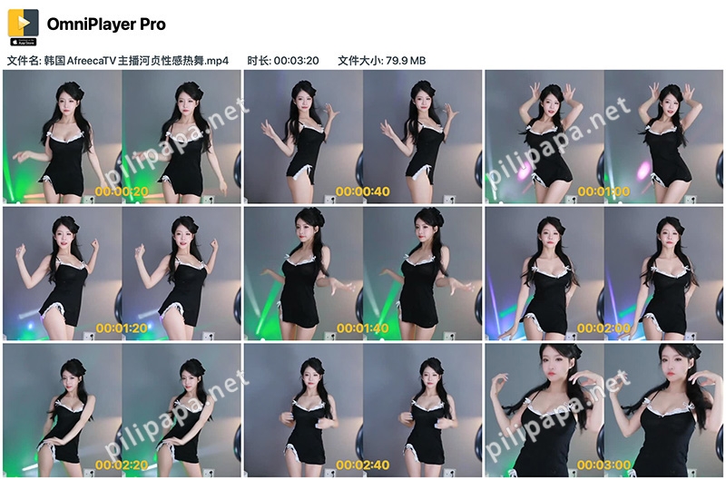 [主播]韩国BJ河贞黑色睡裙性感热舞