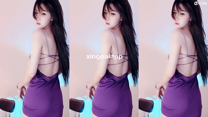 [主播] 网易cc海棠棠棠棠紫色露背装包臀裙热舞