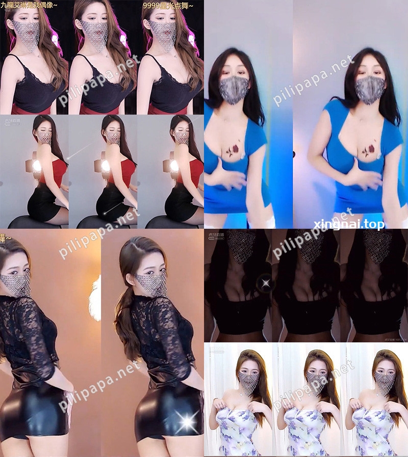 [主播]虎牙主播沪娱小酒定制闪现热舞合集[30V/3.56G]