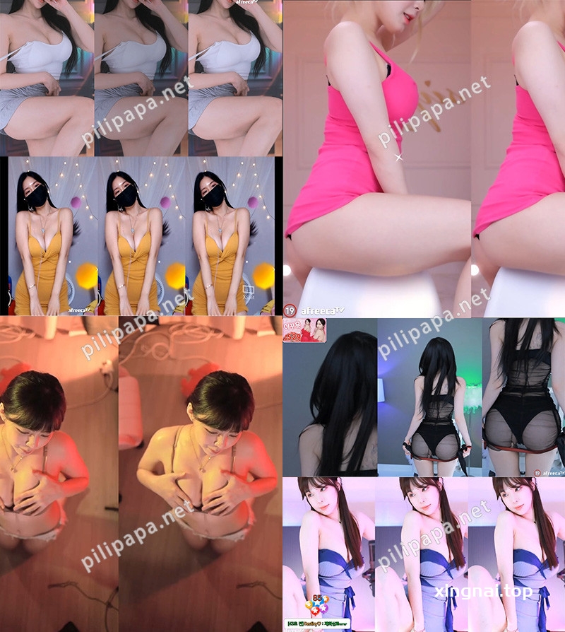 [主播]AfreecaTv韩国BJ 23年5月21日录制舞蹈合集