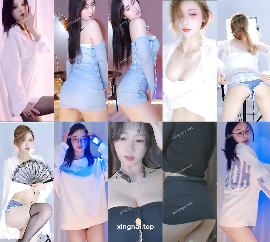 [主播]网易CC主播B类整活热舞5则