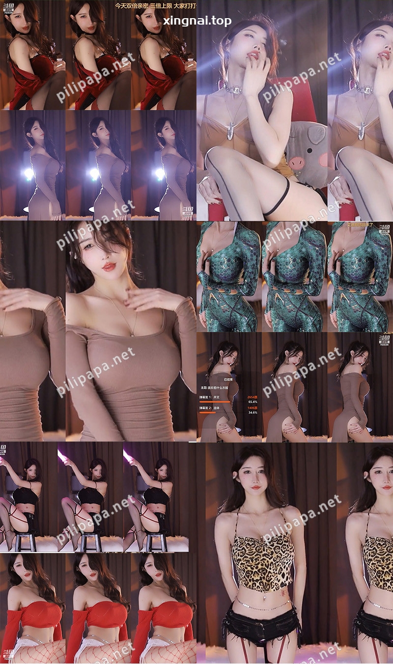 [主播]斗鱼直播温柠c丶(小南南)23年3月原版热舞合集[33V/7G]