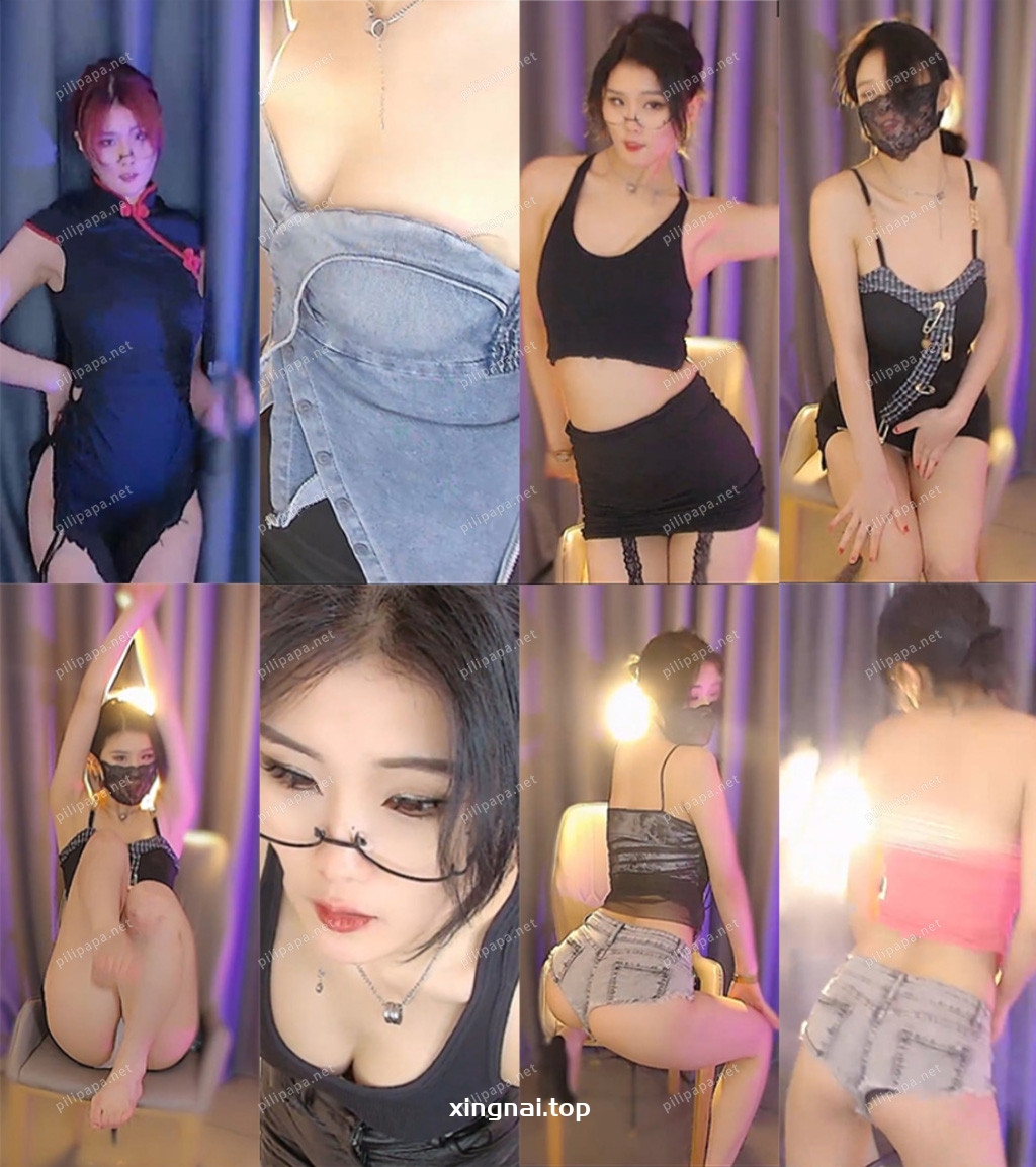 [主播]网易CC主播年年6-7月热舞剪辑合集[53v/8.71 GB]