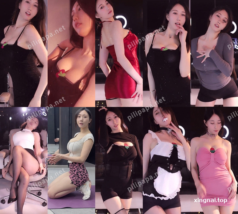 [主播]斗鱼主播小小玉酱24年1-2月舞蹈合集[25V/3.43G]