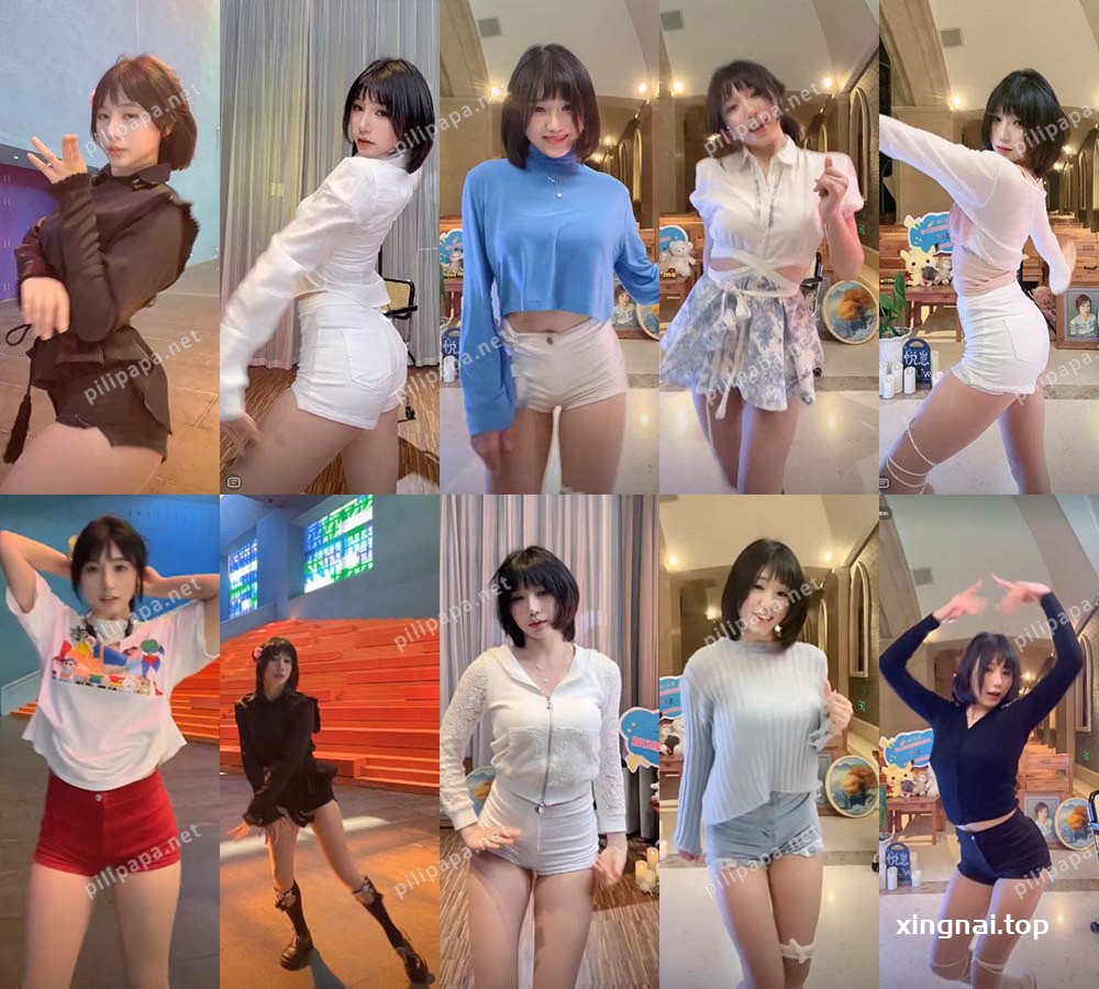 [小姐姐]抖音主播悦崽直播热舞合集[33V/882.3M]