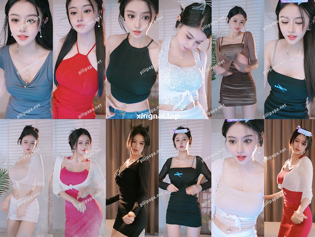 [小姐姐]抖音主播24K小金条热舞合集[30V/4.55G]