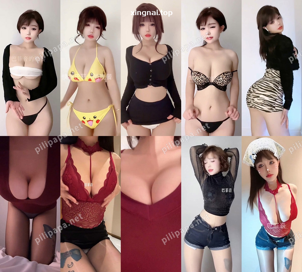 [小姐姐]快手主播穿云音芭菲音的晚餐付费定制福利[23V/85.6M]