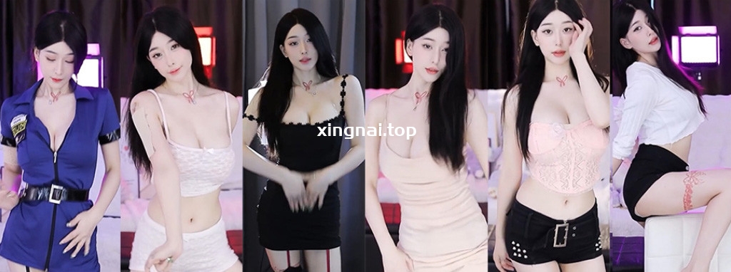 [主播]网易CC直播i宝宝星(一颗星星)会员群无水热舞[7V/1.16 GB]