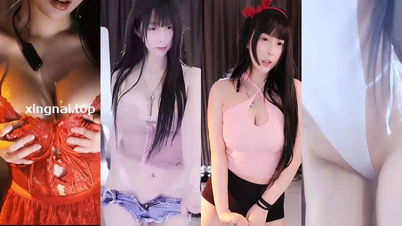 [主播]网易CC主播深田老师土豪群定制舞蹈[6V/1.36G][补充]