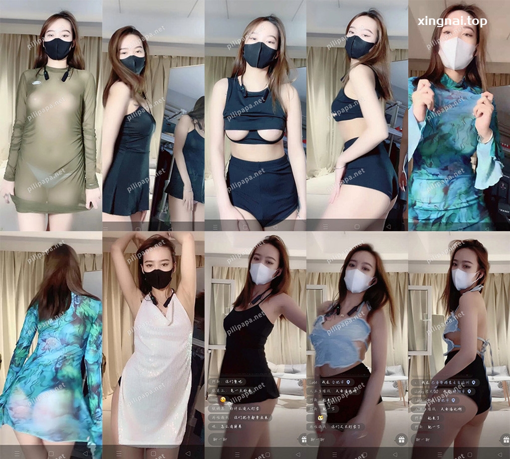 [小姐姐]抖音主播糊涂小y会员热舞合集[7V/2.98G]