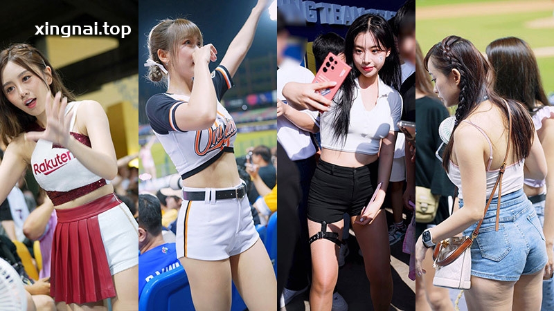 [饭拍]啦啦队 饭拍秀合集[ID133977][20v/4.92GB]