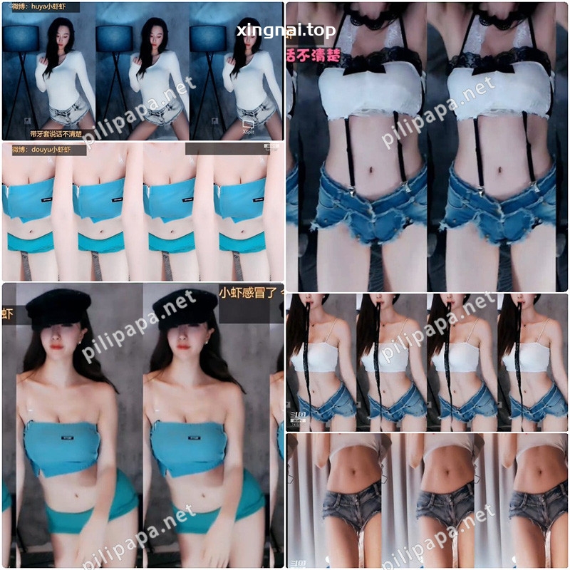 [主播]虎牙直播小虾虾VIKY精选舞蹈合集[84v/10.4G]