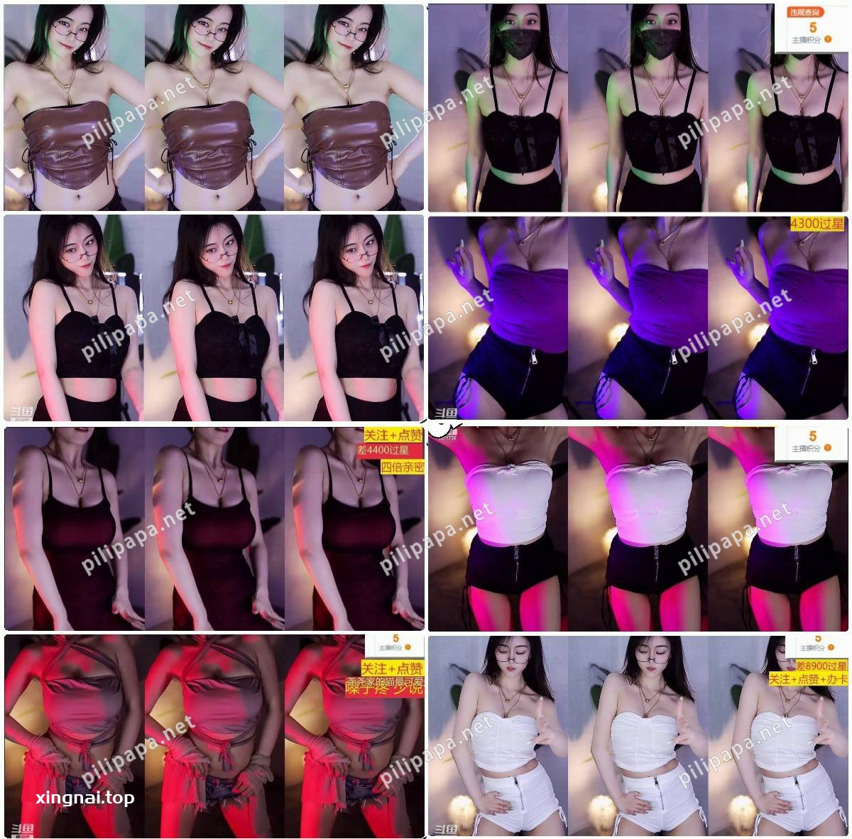 [主播]斗鱼直播Nice丶奶思丶22年4月精选舞蹈合集[55v/6.5G]