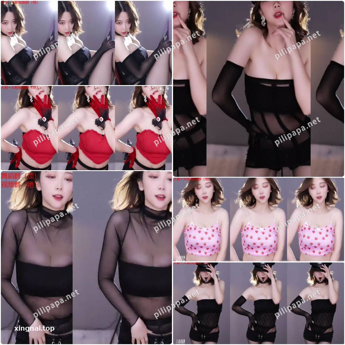 [主播]斗鱼直播小小糯米米米21年9月精选热舞合集[73V/6.15G]