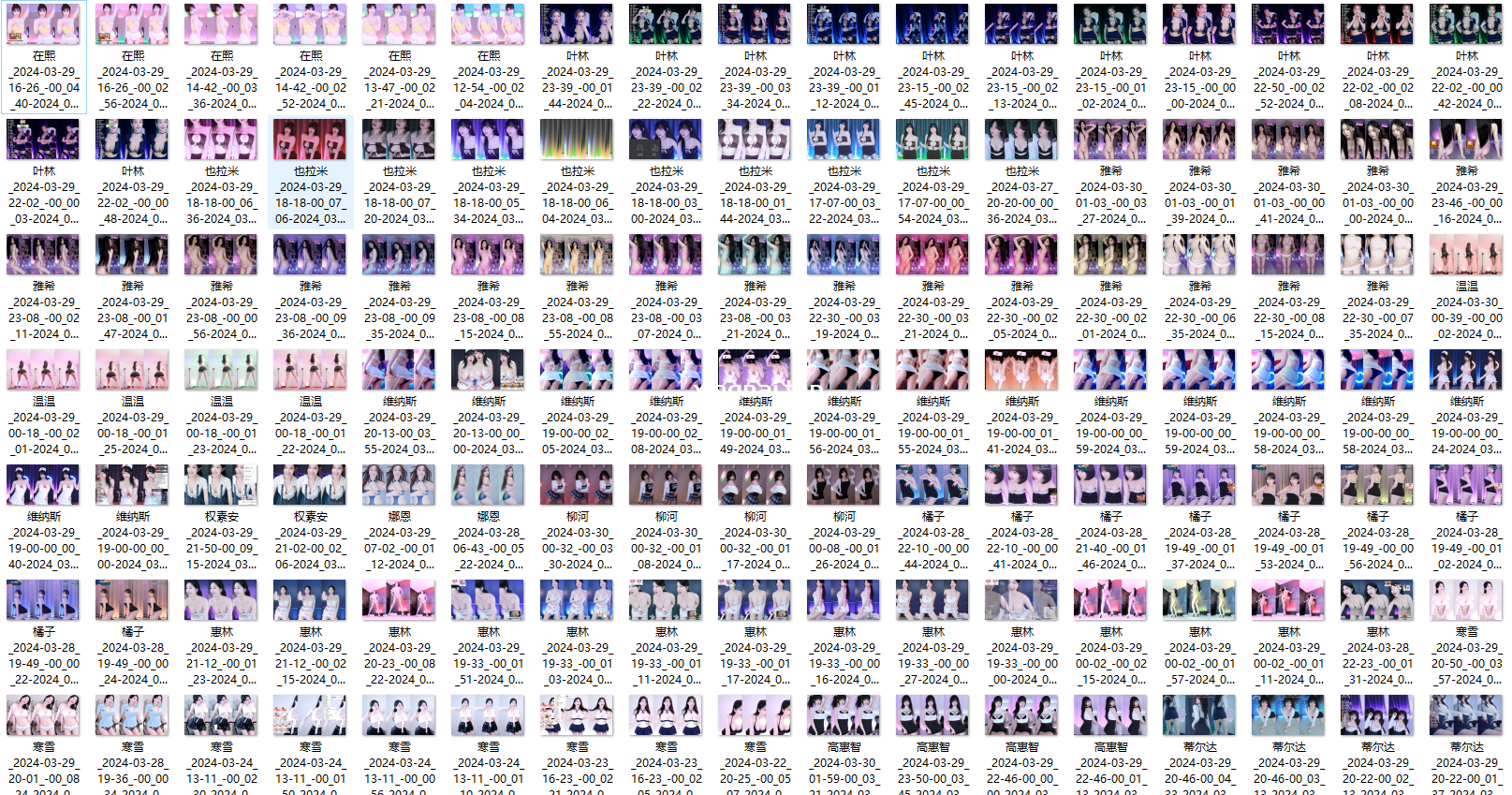 [主播]AfreecaTv韩国BJ 24年3月30日录制舞蹈合集