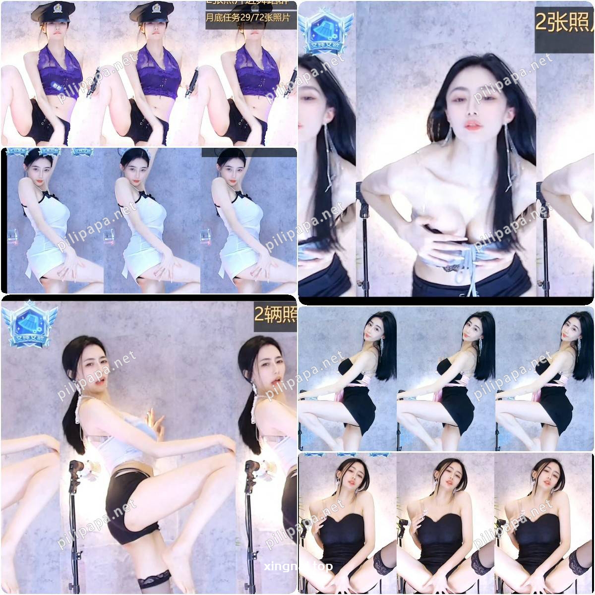 [主播]网易CC直播白妖妖舞蹈合集四[99v/16.3G]