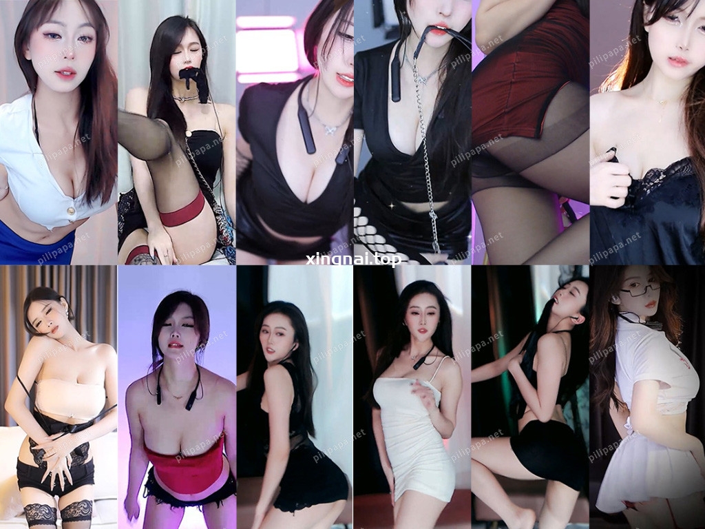 [主播]230606网易CC直播原版录制热舞合集[48V/5.31 GB]