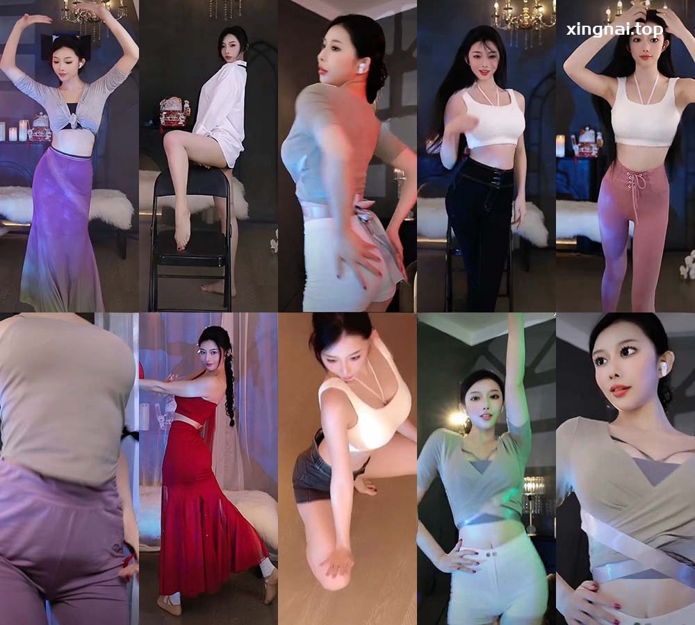 [小姐姐]抖音主播涵涵呀短视频热舞合集[17v/1.6G]